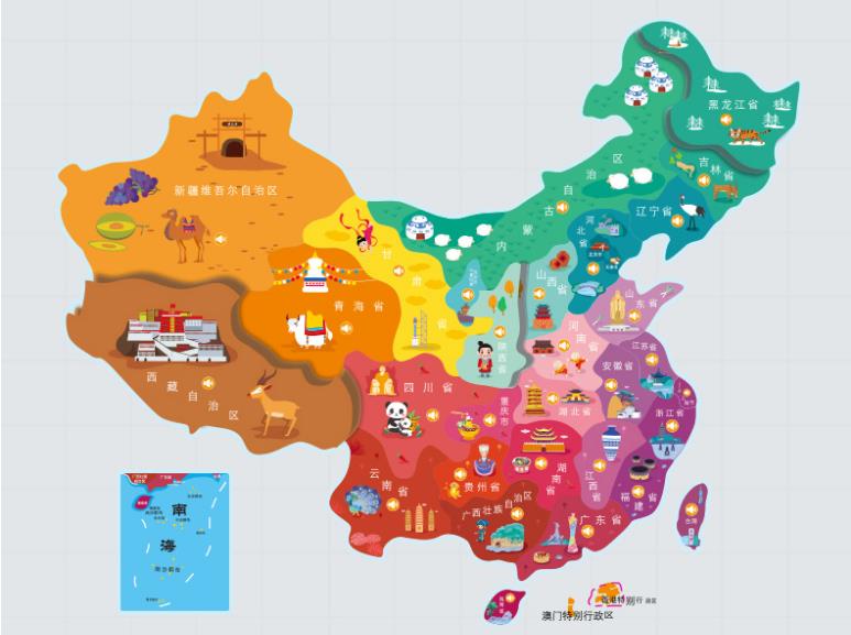 襄州名酒回收.jpg